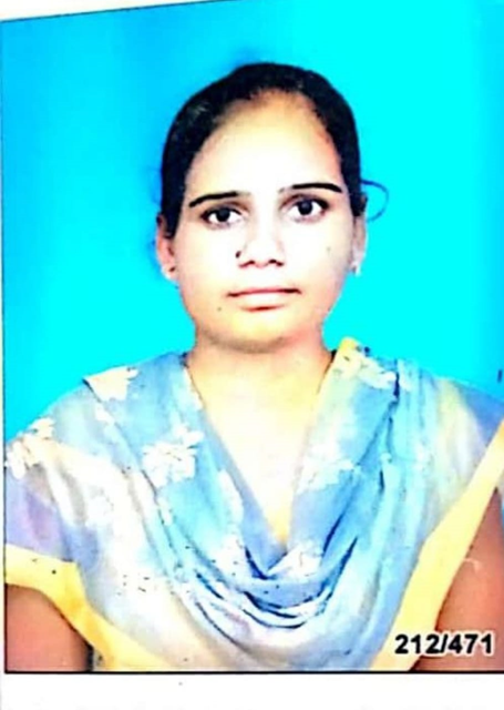 Arti Kumari
